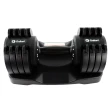 Dumbbell Halter Gallant Regulável Anilhas 11,5Kg Com Base Elite Pro GDB12R0A-PT