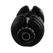 Dumbbell Halter Regulável Anilhas 24Kg Gallant Elite Pro (GDB24R0A-PT)