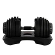 Dumbbell Halter Regulável Anilhas 24Kg Gallant Elite Pro (GDB24R0A-PT)