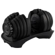 Dumbbell Halter Regulável Anilhas 24Kg Gallant Elite Pro (GDB24R0A-PT)